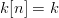 Formula