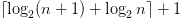 Formula